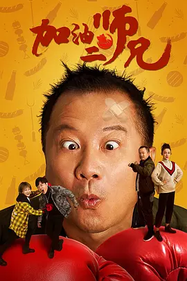 性开放的世界 h文